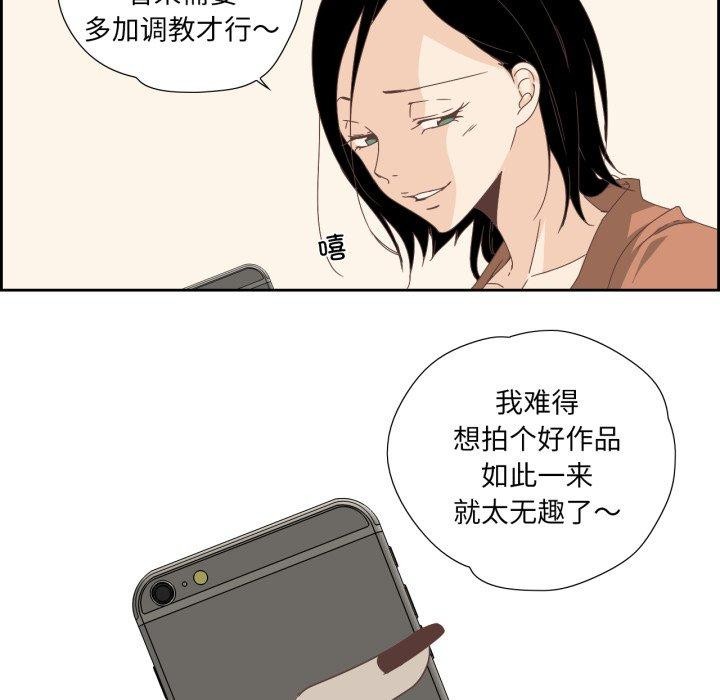 31P - 纯洁之罪
