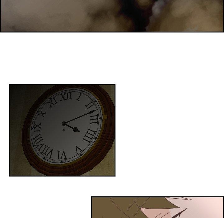 42P - 纯洁之罪