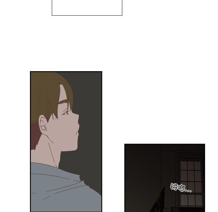 48P - 纯洁之罪