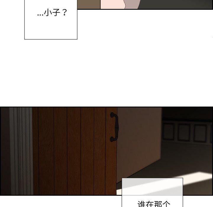 55P - 纯洁之罪