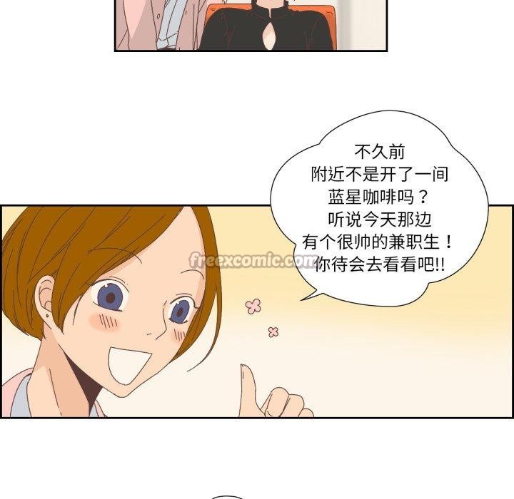 75P - 纯洁之罪