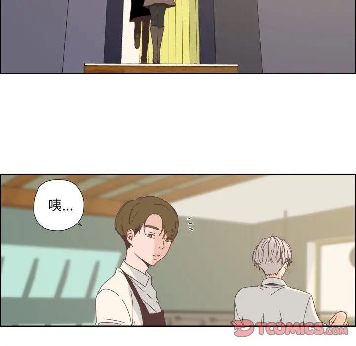 18P - 纯洁之罪