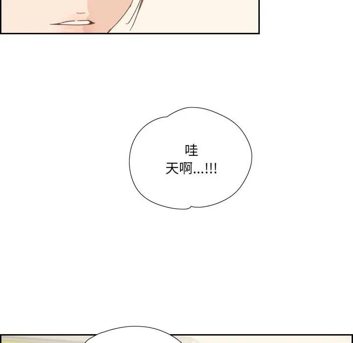 21P - 纯洁之罪
