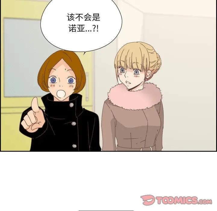 22P - 纯洁之罪