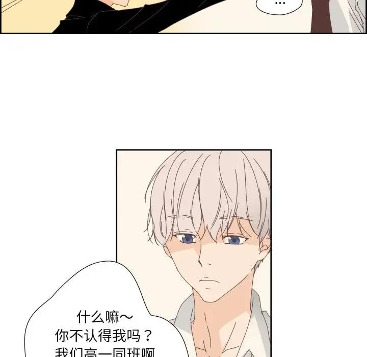 24P - 纯洁之罪