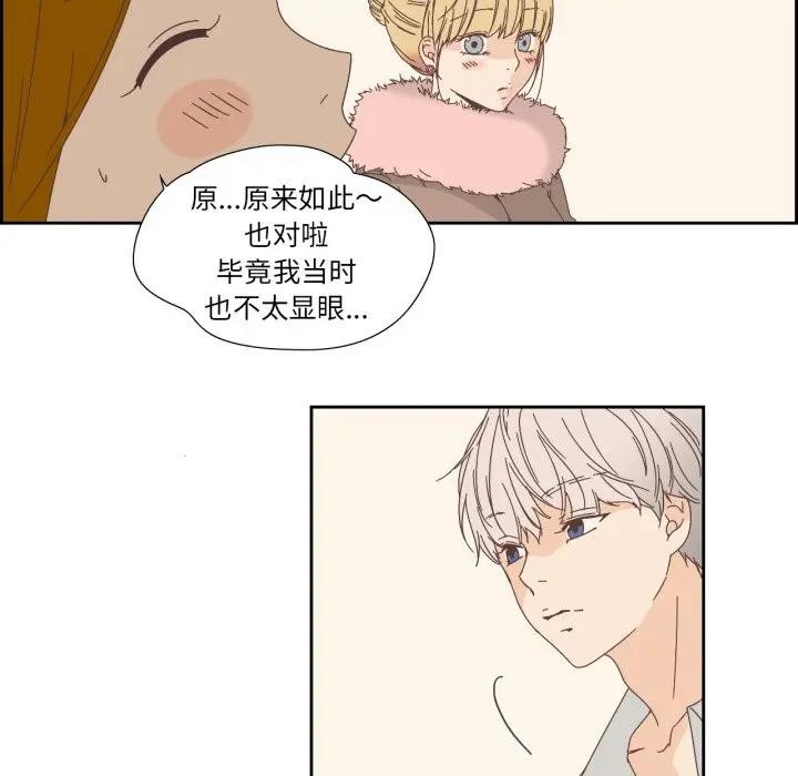 28P - 纯洁之罪