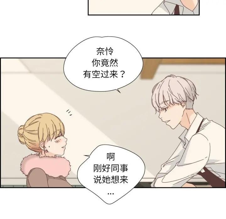 29P - 纯洁之罪