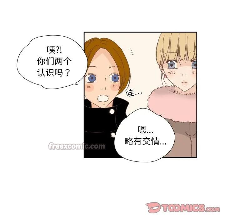30P - 纯洁之罪