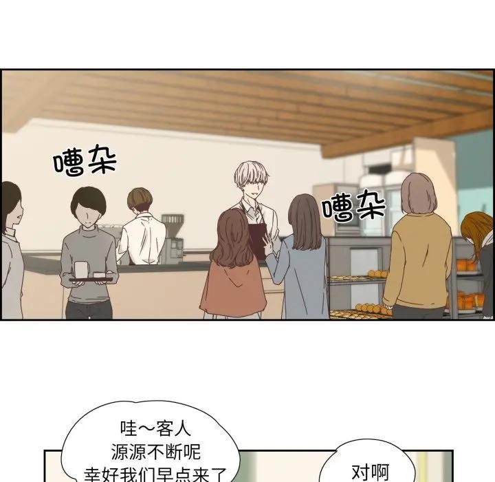 31P - 纯洁之罪