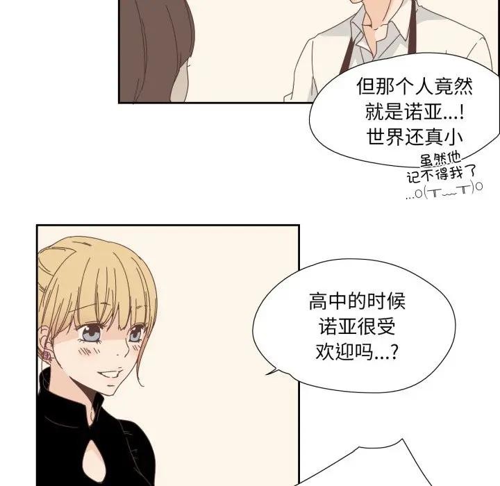 33P - 纯洁之罪