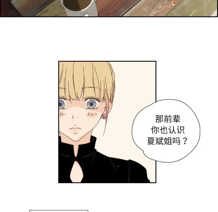 35P - 纯洁之罪