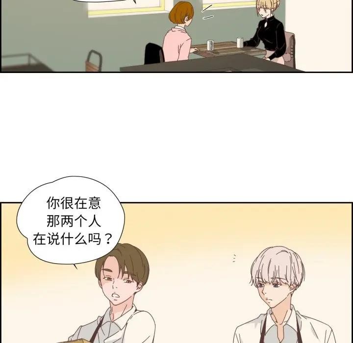 40P - 纯洁之罪