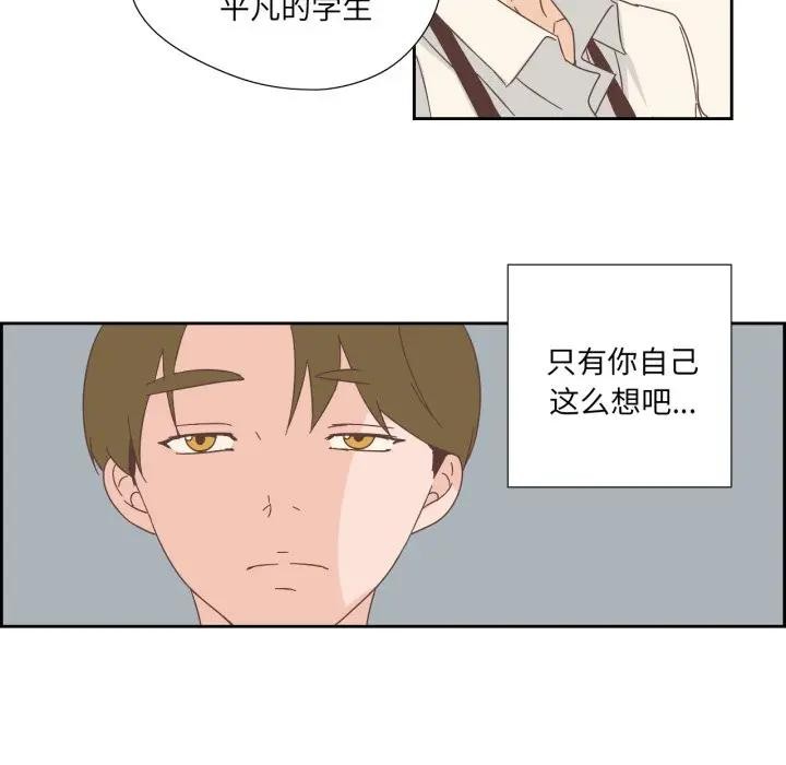 43P - 纯洁之罪