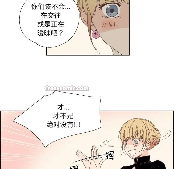 45P - 纯洁之罪