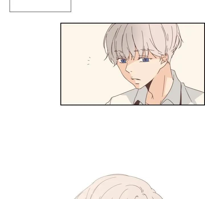 53P - 纯洁之罪