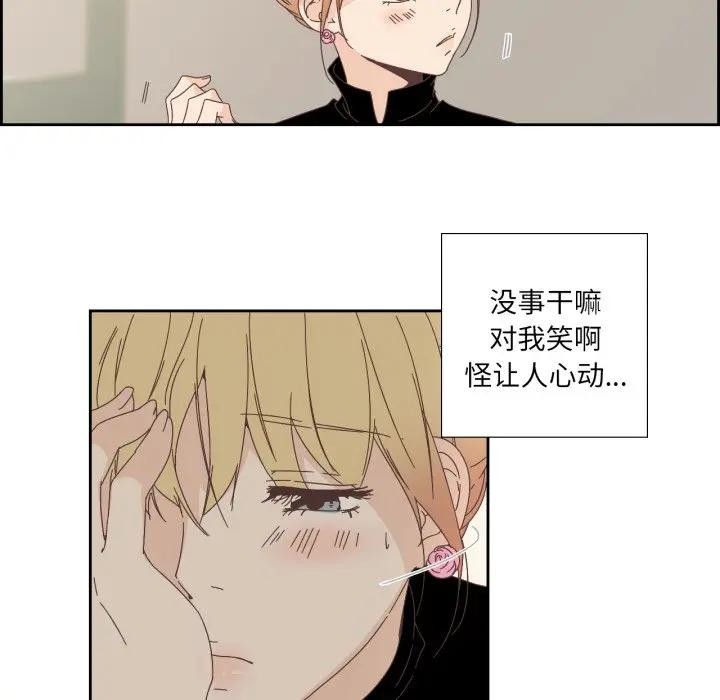 55P - 纯洁之罪