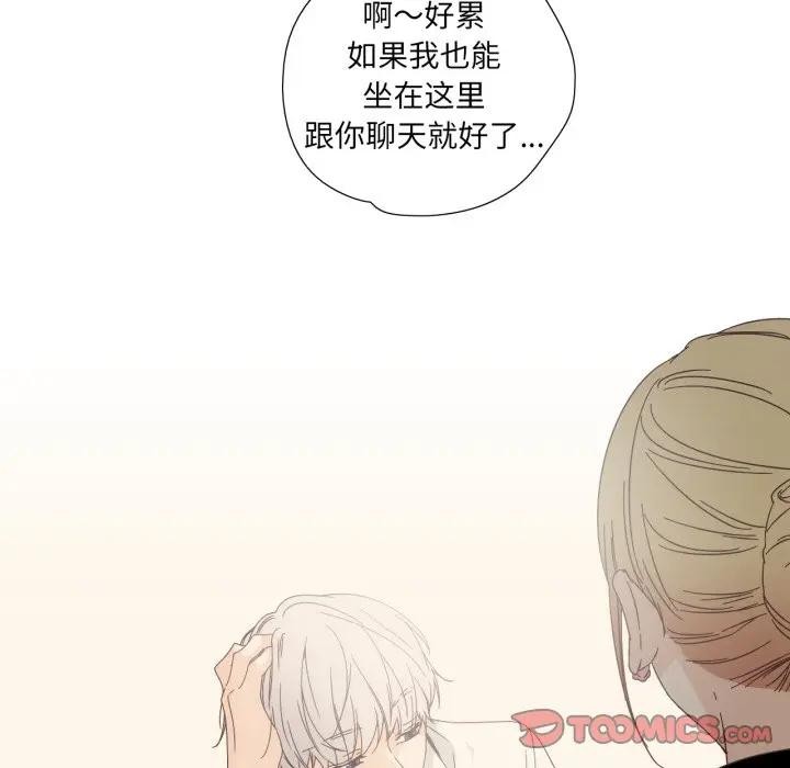58P - 纯洁之罪