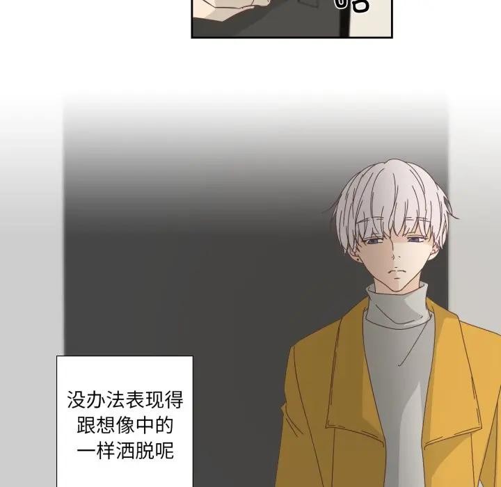 9P - 纯洁之罪
