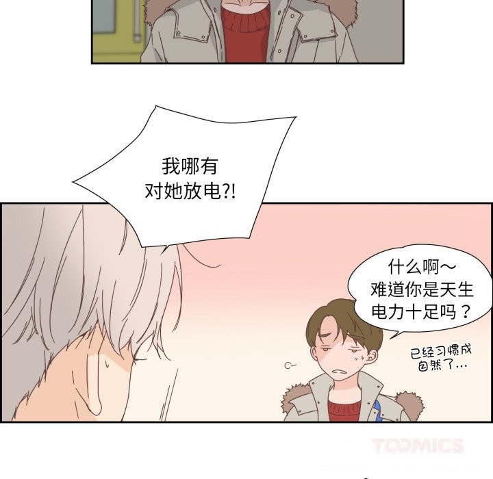 14P - 纯洁之罪