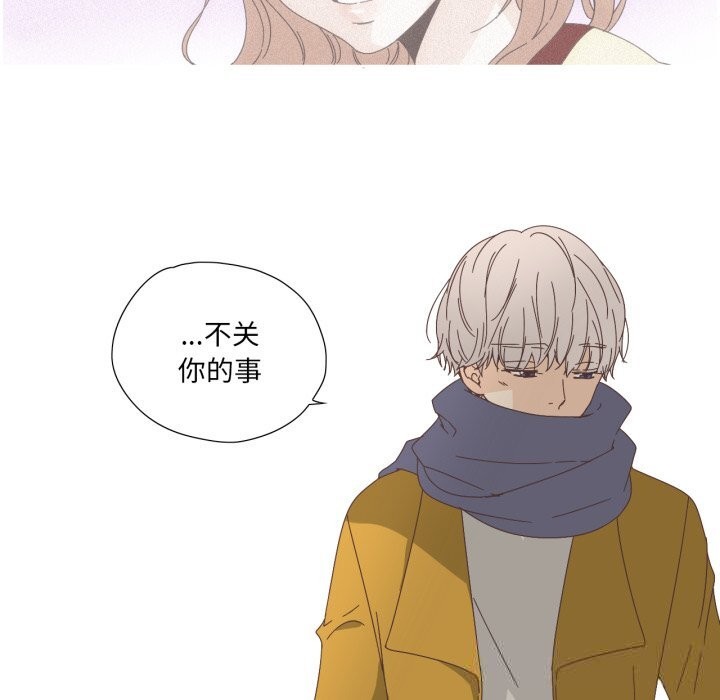 17P - 纯洁之罪