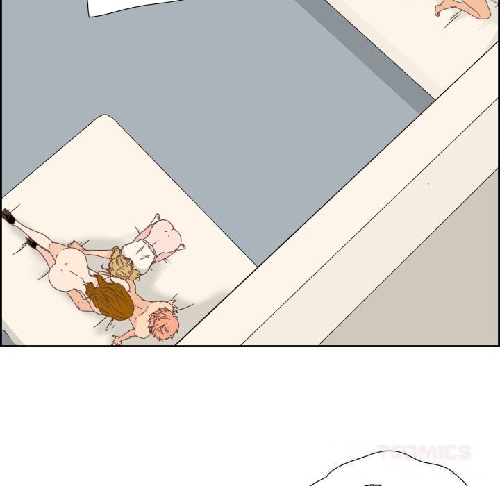 20P - 纯洁之罪