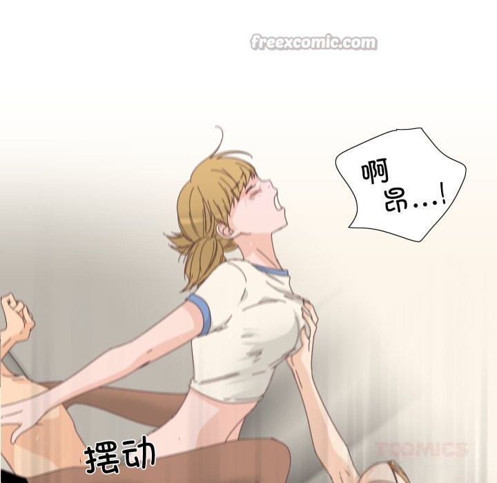 30P - 纯洁之罪