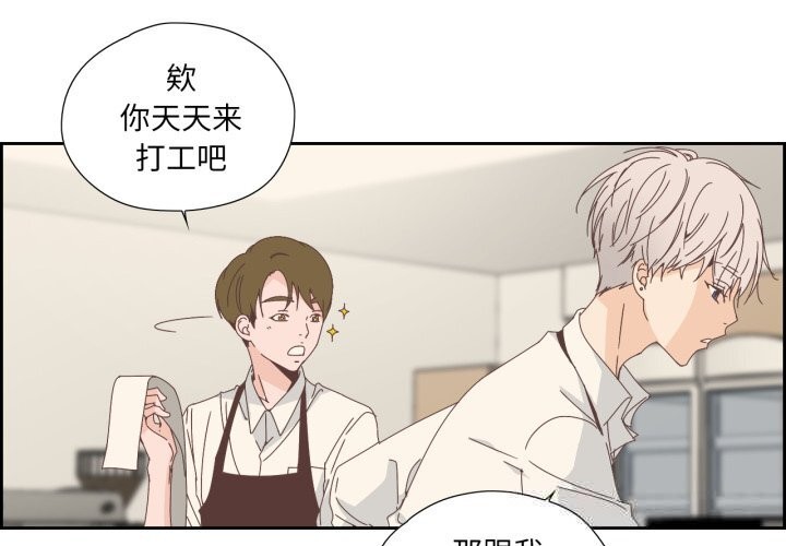 3P - 纯洁之罪