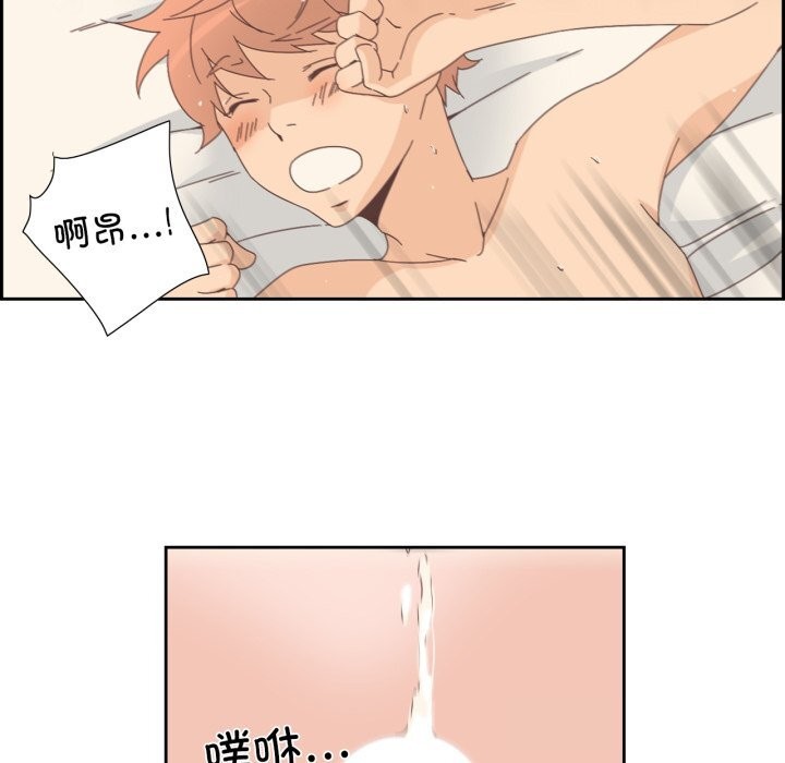 37P - 纯洁之罪