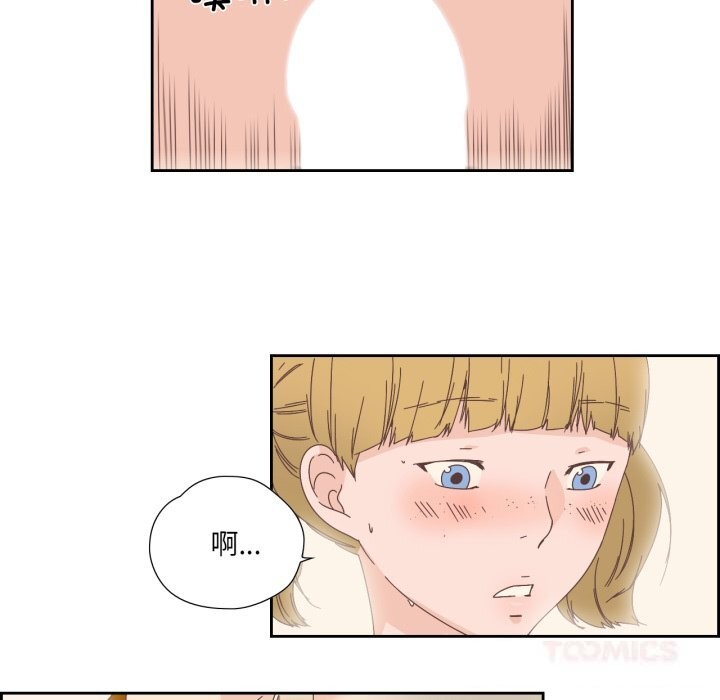 38P - 纯洁之罪