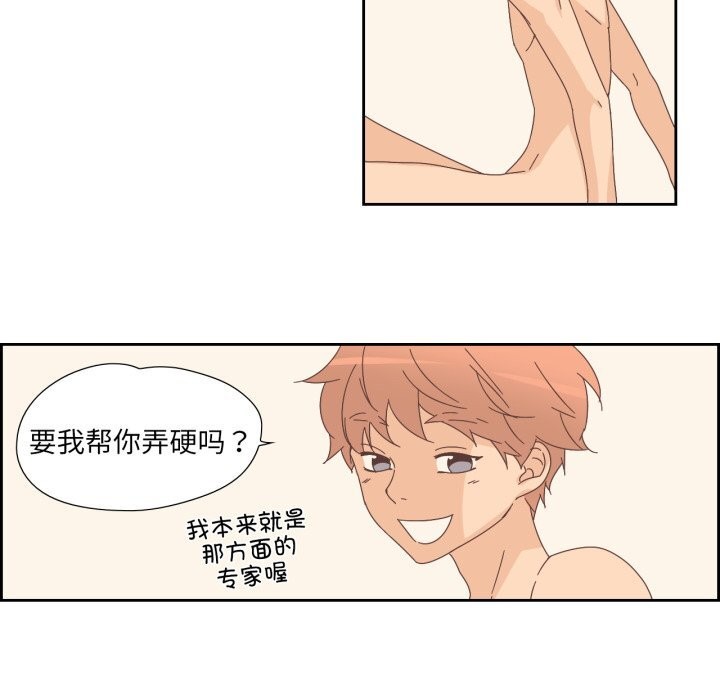 47P - 纯洁之罪