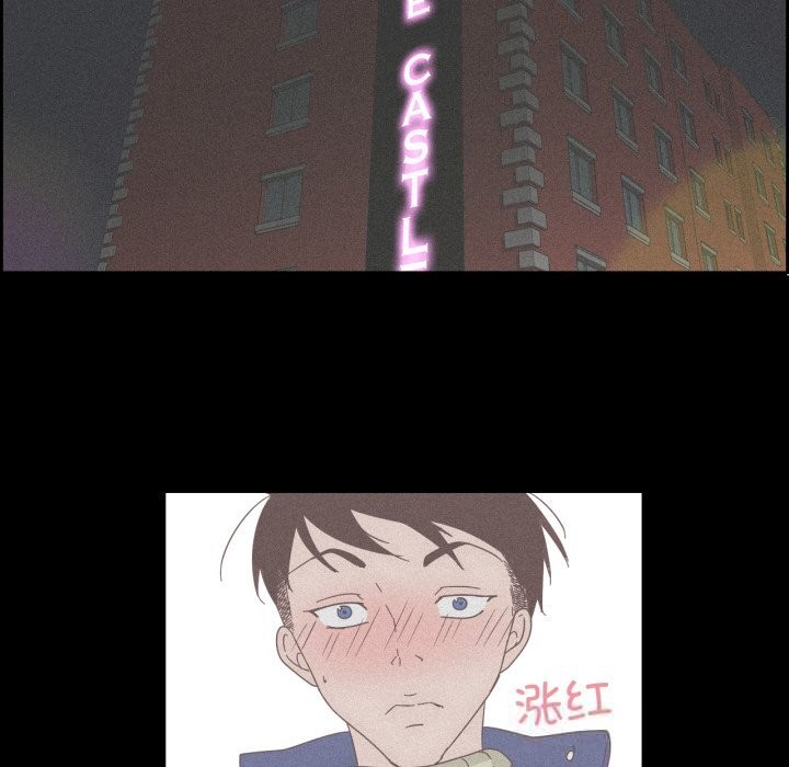67P - 纯洁之罪