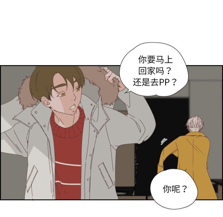 7P - 纯洁之罪