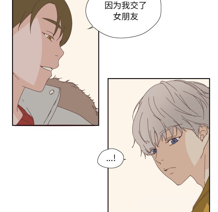 9P - 纯洁之罪