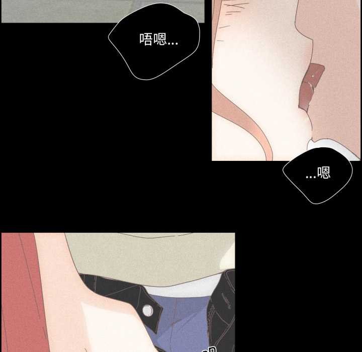 11P - 纯洁之罪