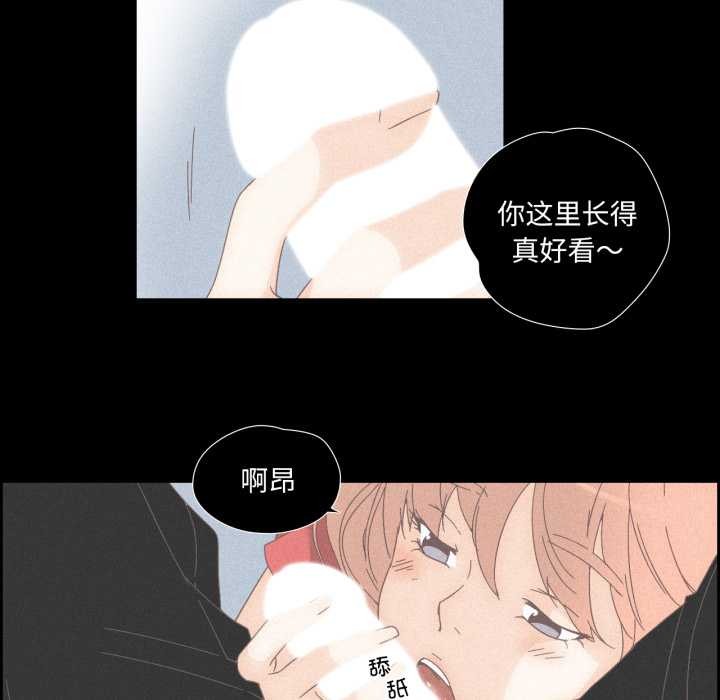 21P - 纯洁之罪