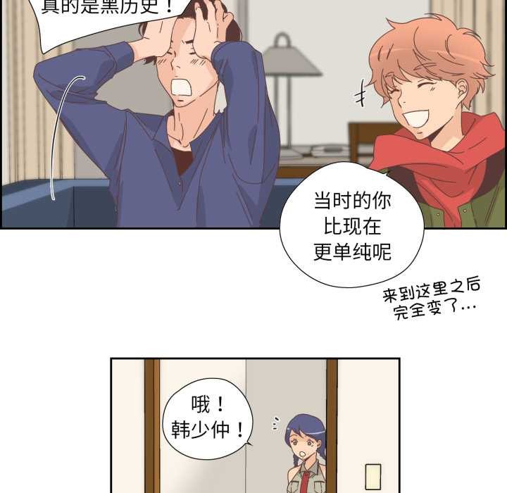 57P - 纯洁之罪