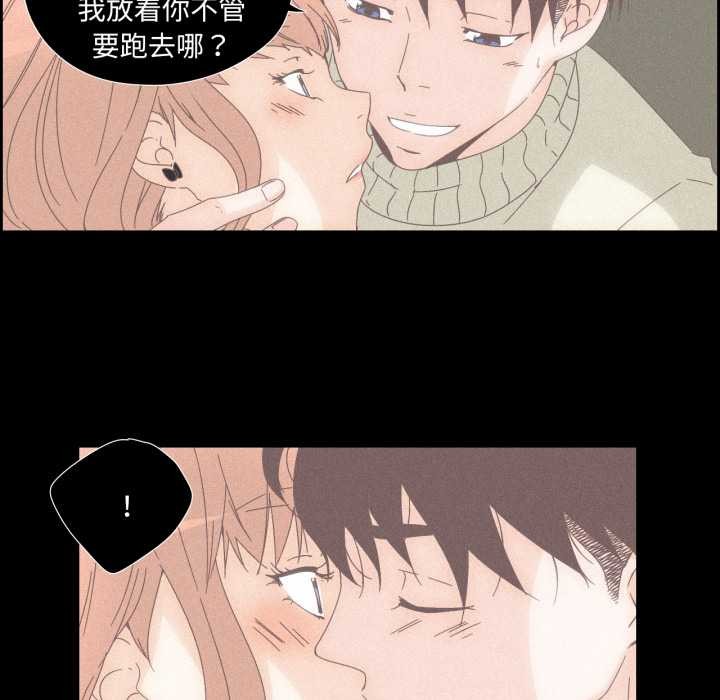 9P - 纯洁之罪