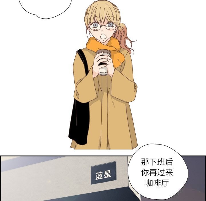 11P - 纯洁之罪