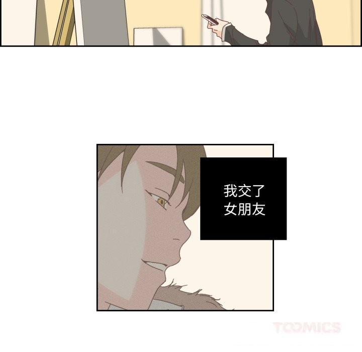 18P - 纯洁之罪