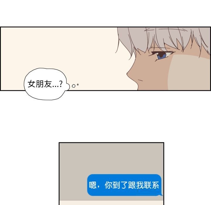 19P - 纯洁之罪