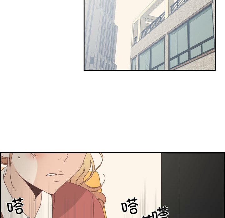 24P - 纯洁之罪