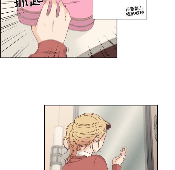 28P - 纯洁之罪