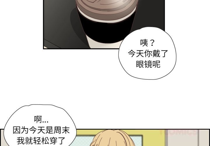 2P - 纯洁之罪