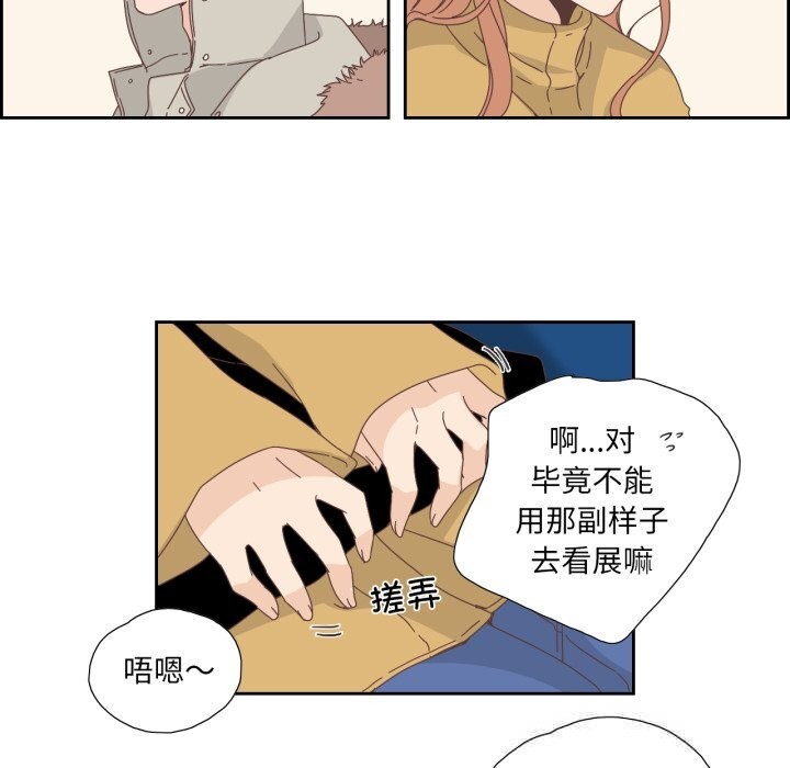 32P - 纯洁之罪