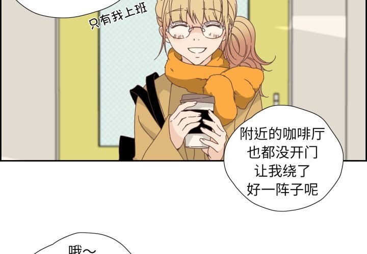 3P - 纯洁之罪