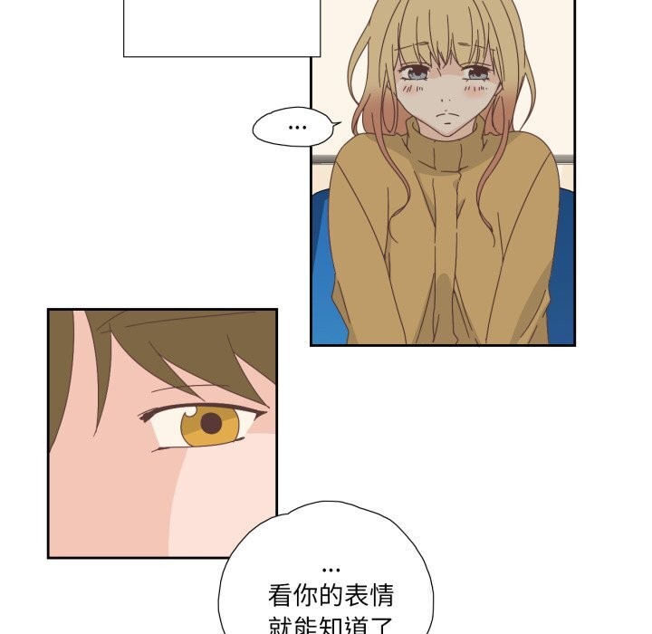 36P - 纯洁之罪