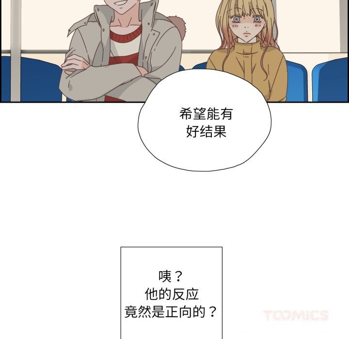 38P - 纯洁之罪