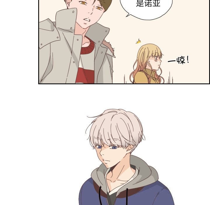 41P - 纯洁之罪