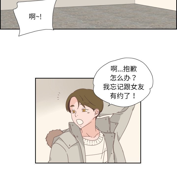 48P - 纯洁之罪