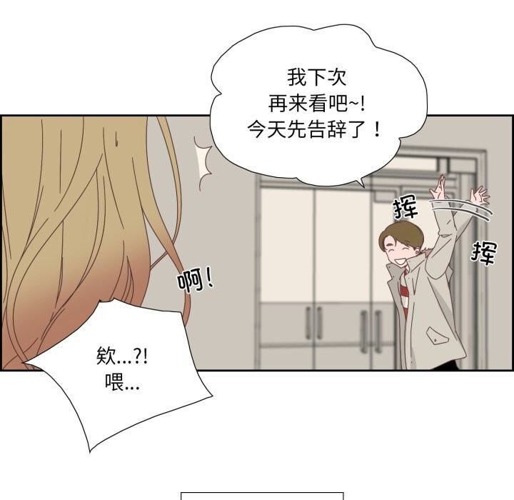 49P - 纯洁之罪